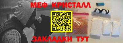 трава Свободный