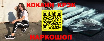 трава Свободный