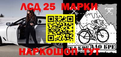 трава Свободный