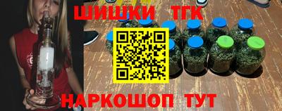 трава Свободный