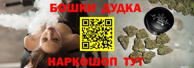 кокаин перу Севастополь