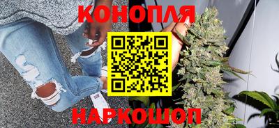 трава Свободный