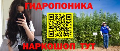 кокаин перу Севастополь