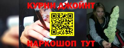 кокаин перу Севастополь