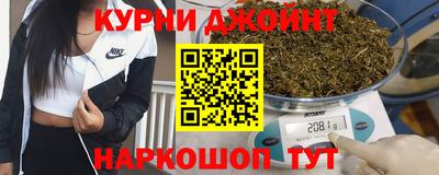 кокаин перу Севастополь