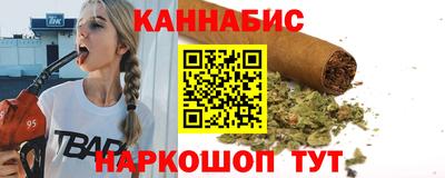 кокаин перу Севастополь