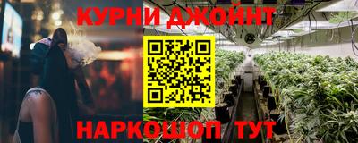 кокаин перу Севастополь