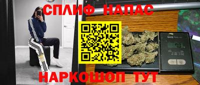 трава Свободный