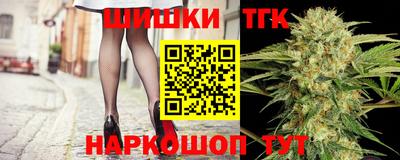 трава Свободный