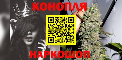 трава Свободный
