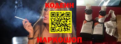 трава Свободный