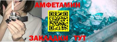 кокаин перу Севастополь