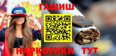 трава Свободный