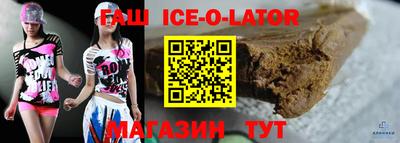 трава Свободный