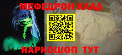 трава Свободный