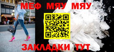 трава Свободный