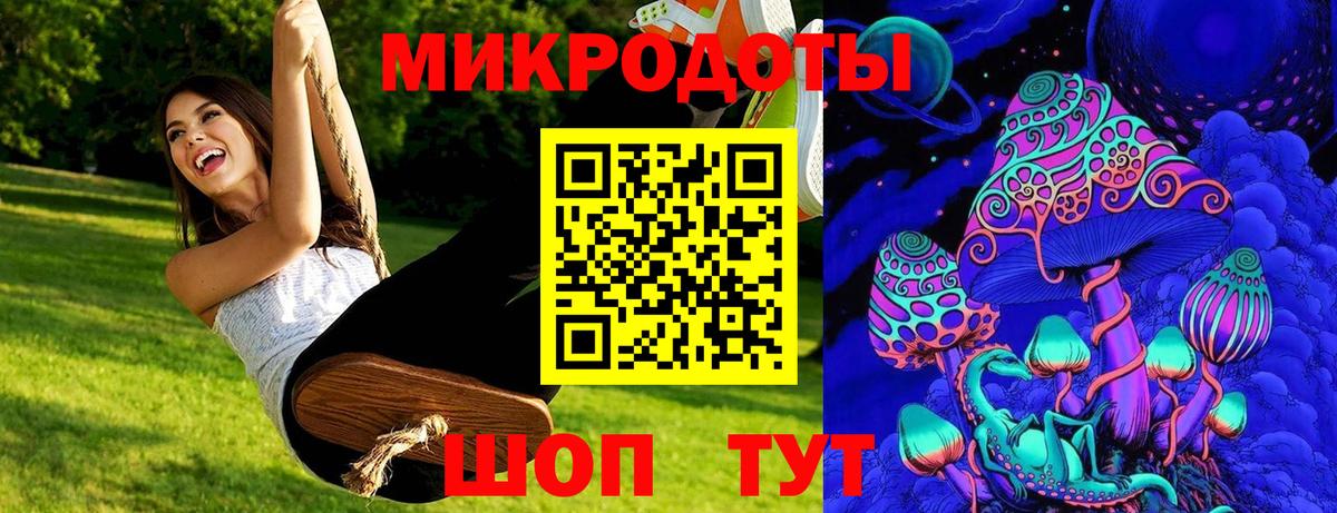 Белово  сколько стоит  Вход с VPN  Псилоцибиновые грибы Cubensis  Псилоцибиновые грибы ЛСД 